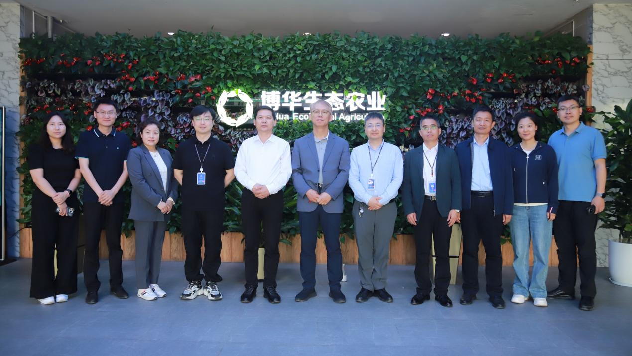 博華生態(tài)農(nóng)業(yè)與韓國科學(xué)技術(shù)翰林院崔英鉉院士簽訂院士工作站共建協(xié)議