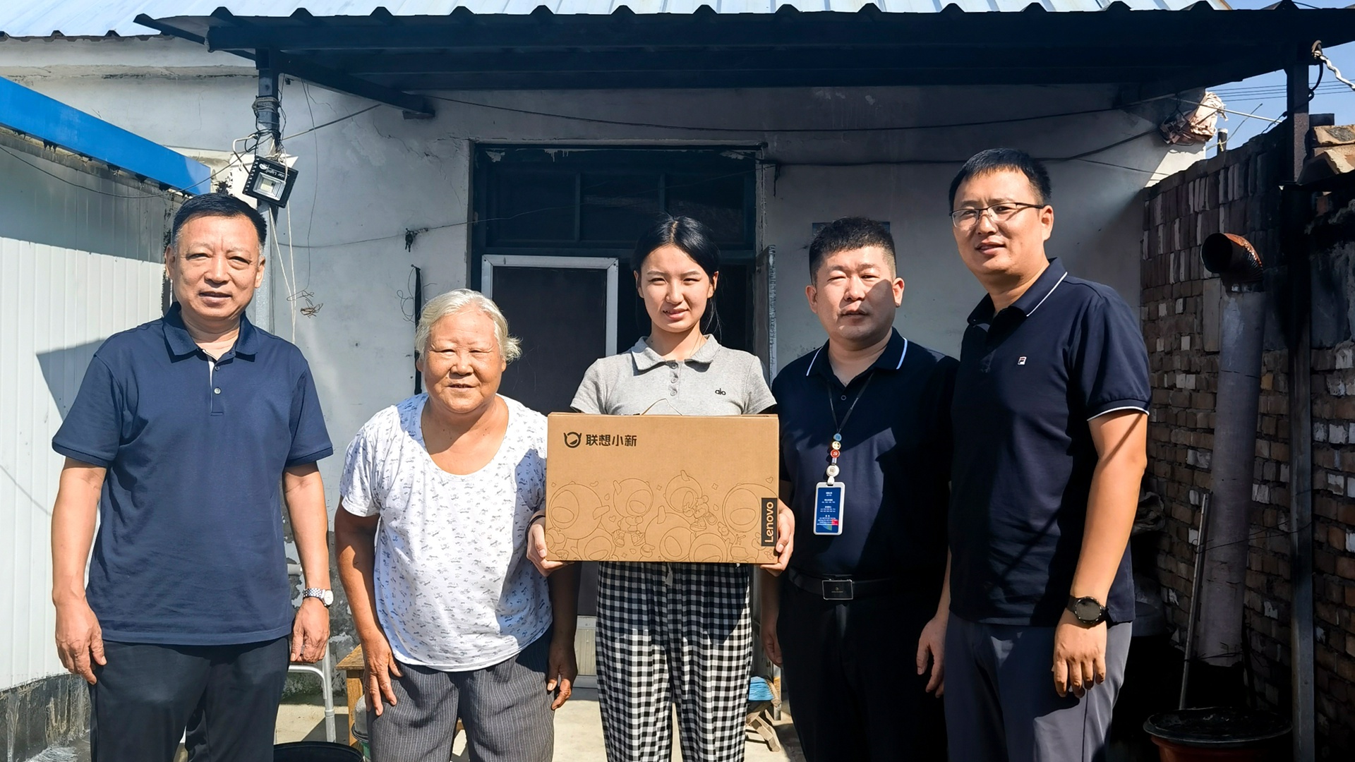 五年幫扶伴成長(zhǎng)&nbsp;愛心護(hù)航圓學(xué)夢(mèng)&mdash;&mdash;逸林黨支部助力貧困學(xué)子考入高校