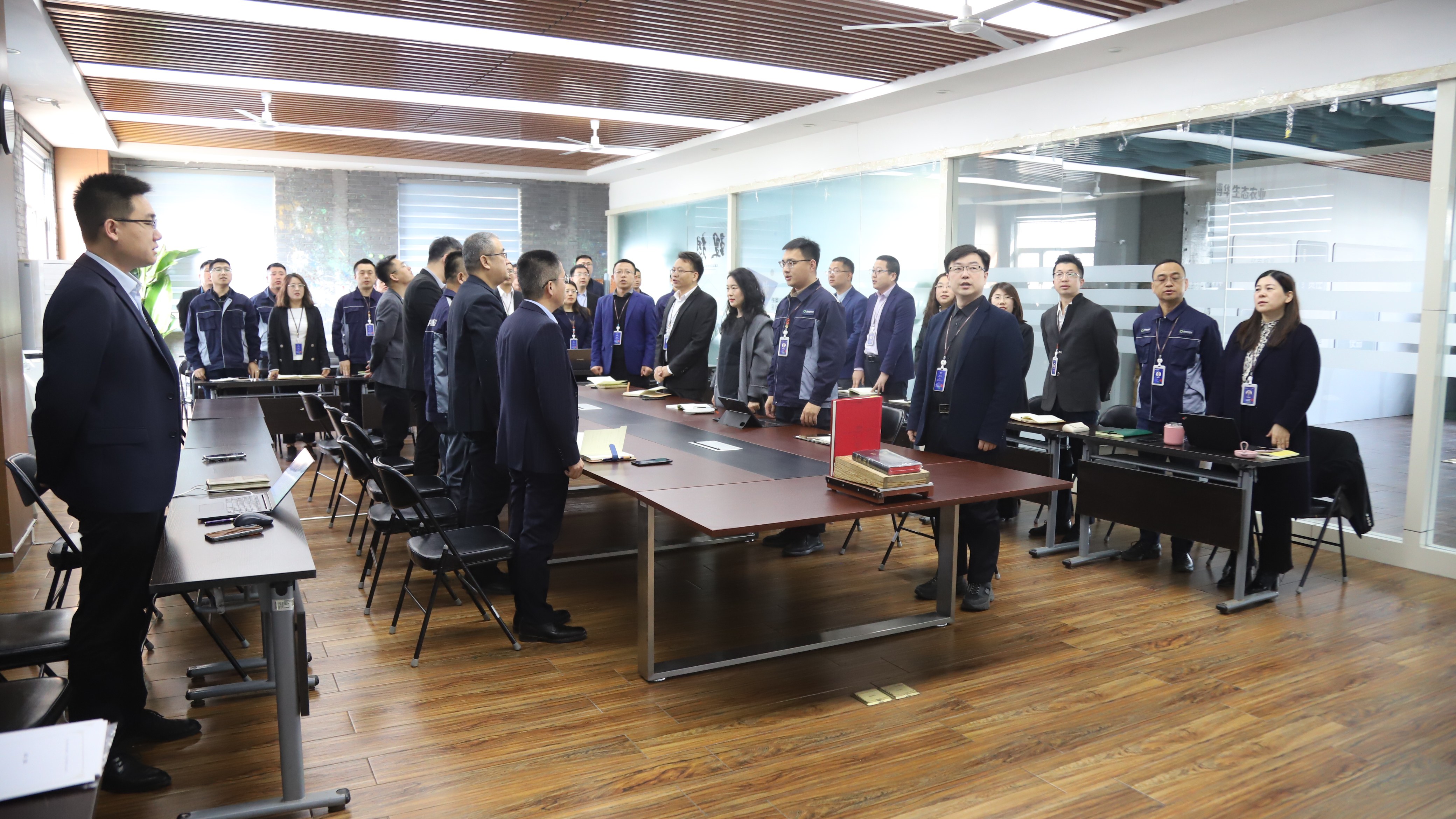 博華生態農業組織召開新聘干部宣誓暨干部發展大會